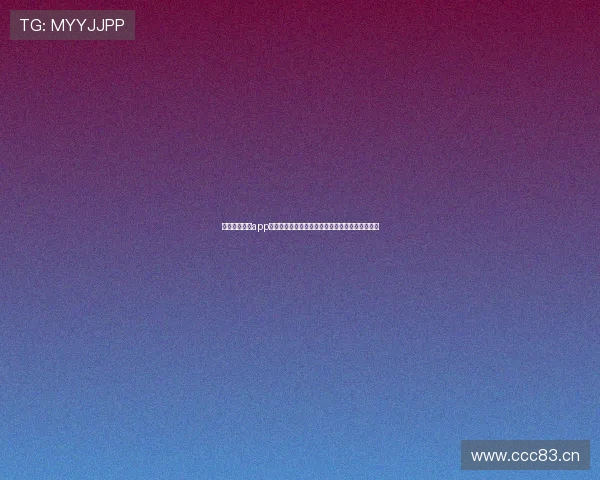 球探体育直播app下载安装官网最新版本高速安全体验指南三端畅享