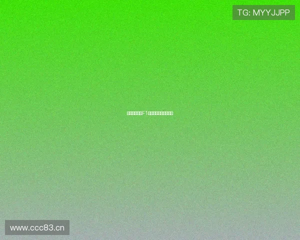 五星体育直播F1赛事全程指南详细介绍 五星体育直播F1赛事全程指南详细介绍