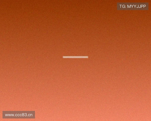 免费观看全球热门体育赛事直播平台推荐指南 免费观看全球热门体育赛事直播平台推荐指南