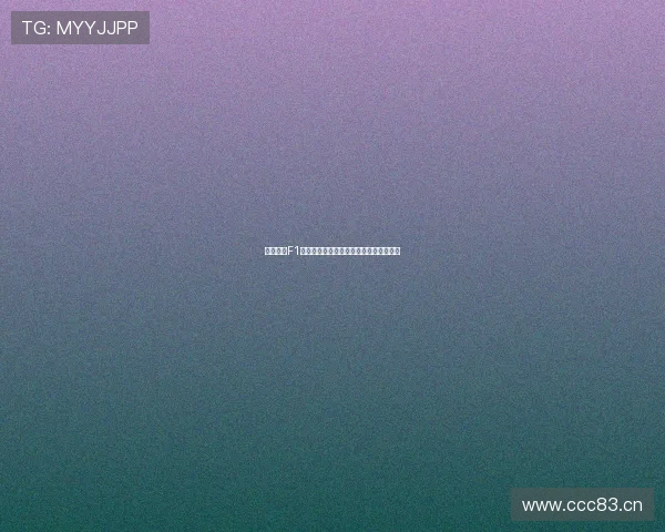 五星体育F1全场回放巴林大奖赛精彩直播完整版回顾