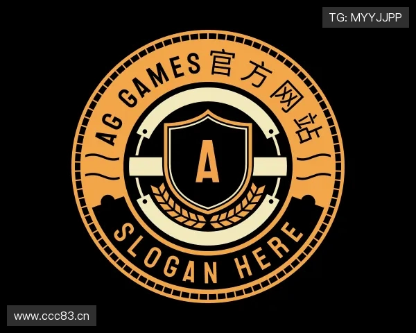 解读ag games官方网站